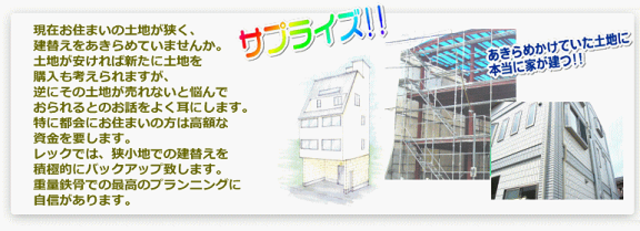 ������ᤫ���Ƥ������Ϥ������˲Ȥ����ġ�