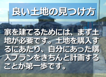 �ɤ����Ϥθ��Ĥ���