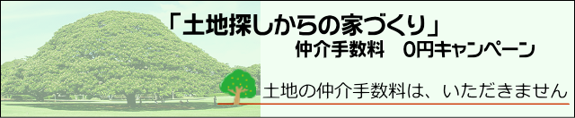 ������õ������βȤŤ����������������ߥ����ڡ���